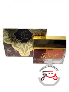 رویال هاینس گلد لاتفا پرفیومز | royal highness gold lattafa perfumes